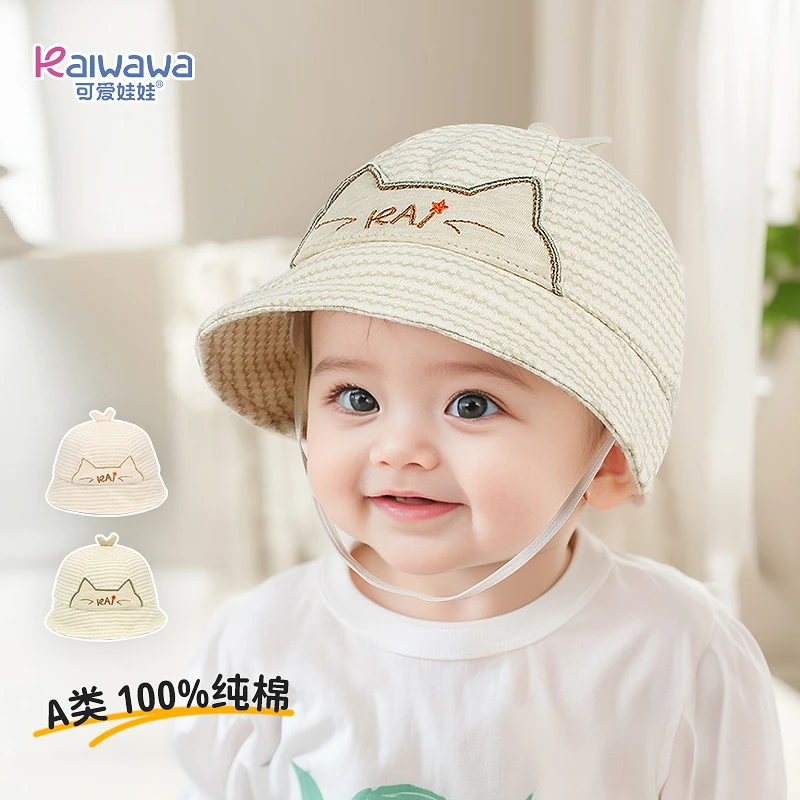 可爱娃娃春秋季宝宝纯棉盆帽婴幼儿胎帽新生儿棉布帽子儿童遮阳帽