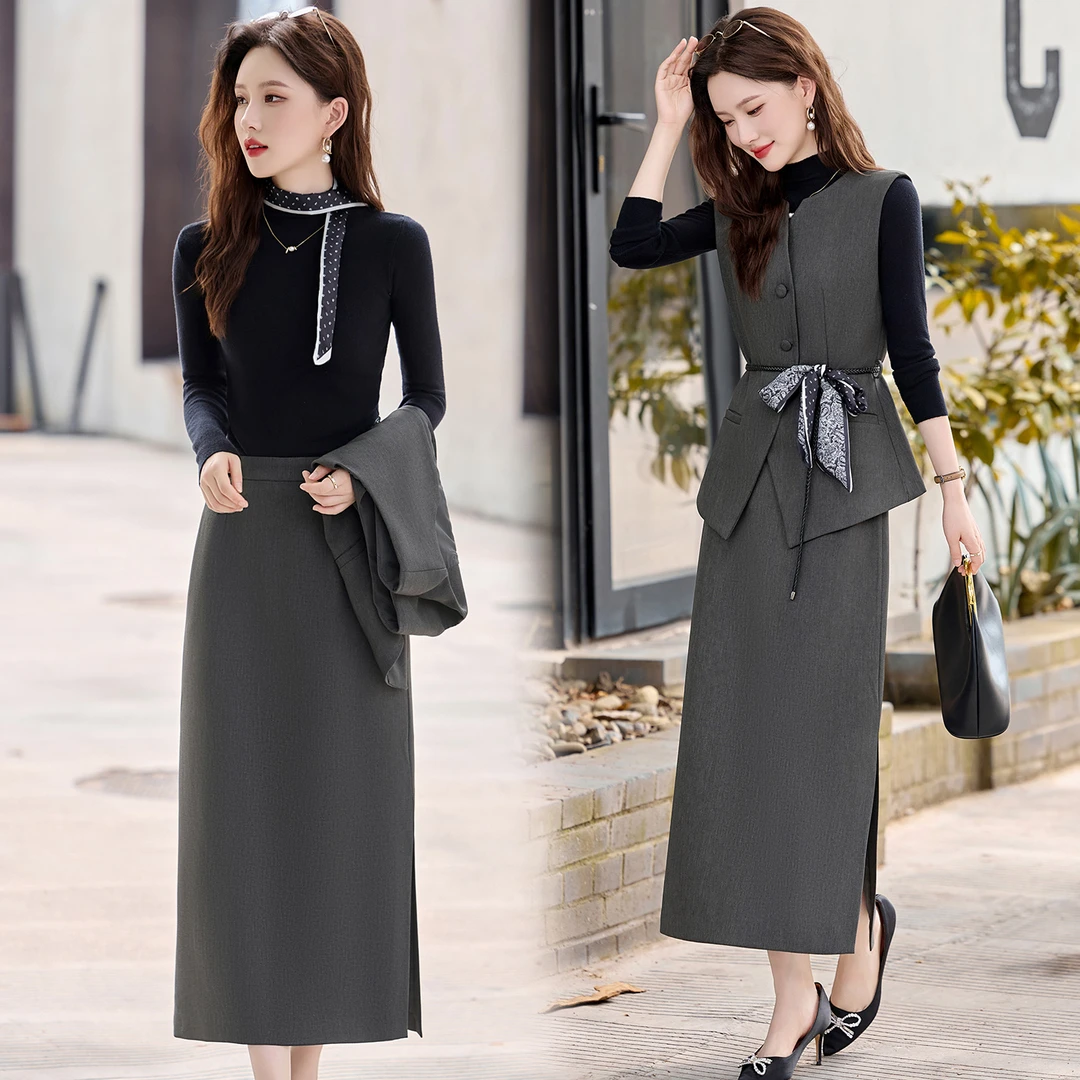 马甲百搭长袖打底高腰半身裙气质三件套女2025时尚通勤一整套穿搭