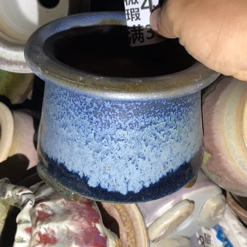 罐4197 微瑕38包邮景德镇陶瓷