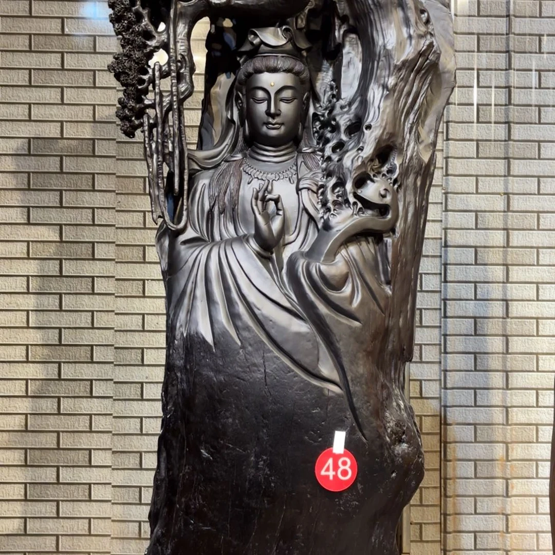 人***好阴沉木阴沉木材质南海观音216 72 43《不上楼不入户》