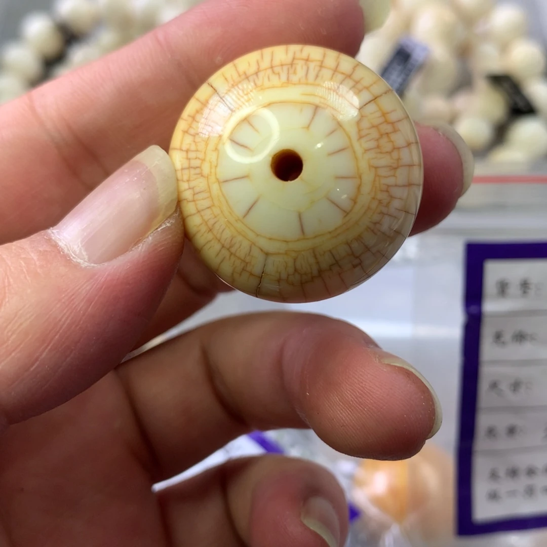 橄榄核手串/手链w 35