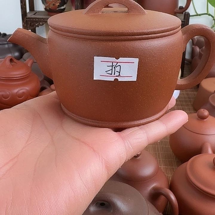 茶壶紫砂原矿紫砂原矿紫砂