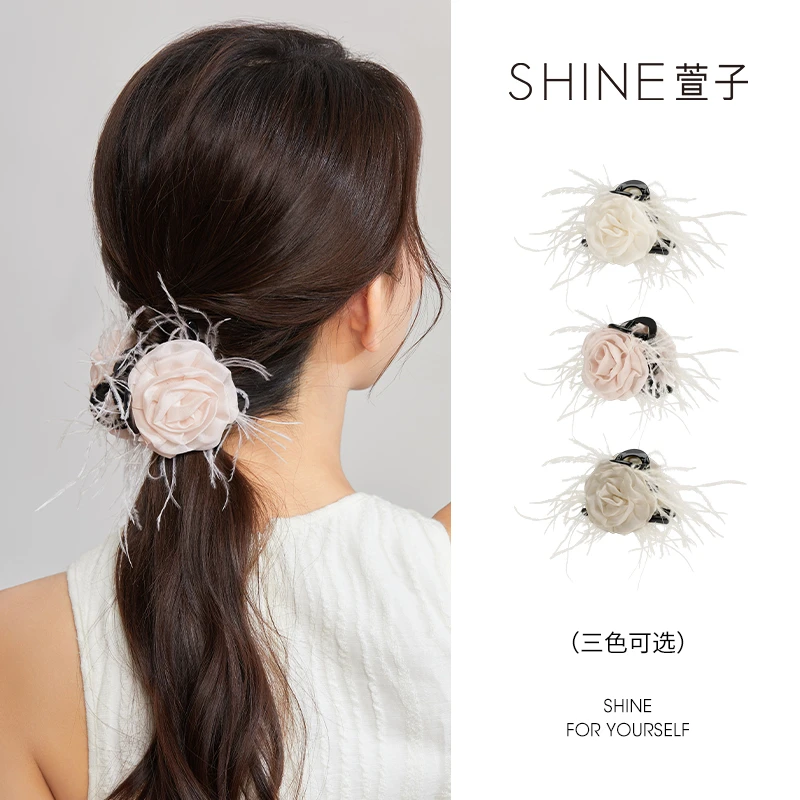 萱子SHINE时尚羽毛花朵抓夹气质超仙甜美优雅驼鸟毛精致抓夹