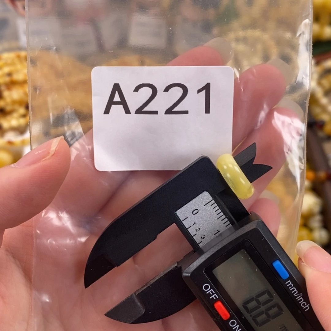 未镶嵌琥珀珠宝奇石