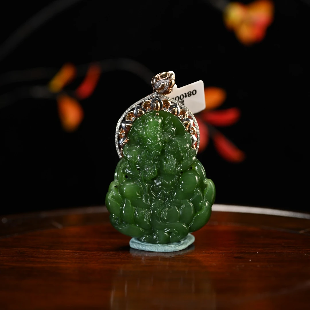 LOT8816 2512130053和田玉碧玉扎吉拉姆挂件/保利