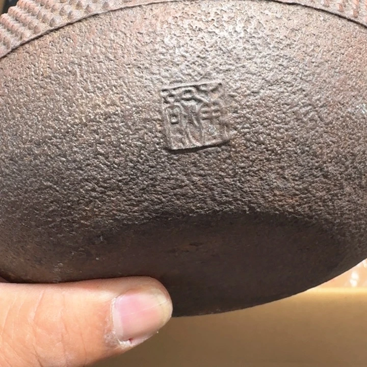 和***你主人杯哈哈哈哈哈哈