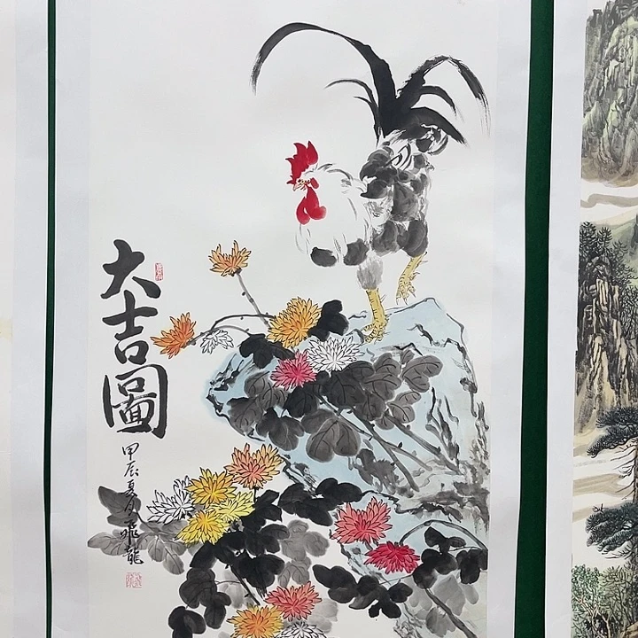 国画H**空朱飞龙老师作品2222222