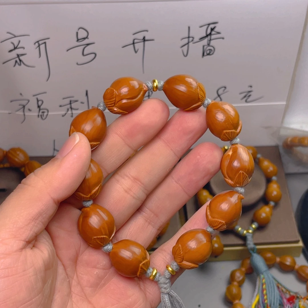 坦***橄榄核手串/手链1.4寿桃