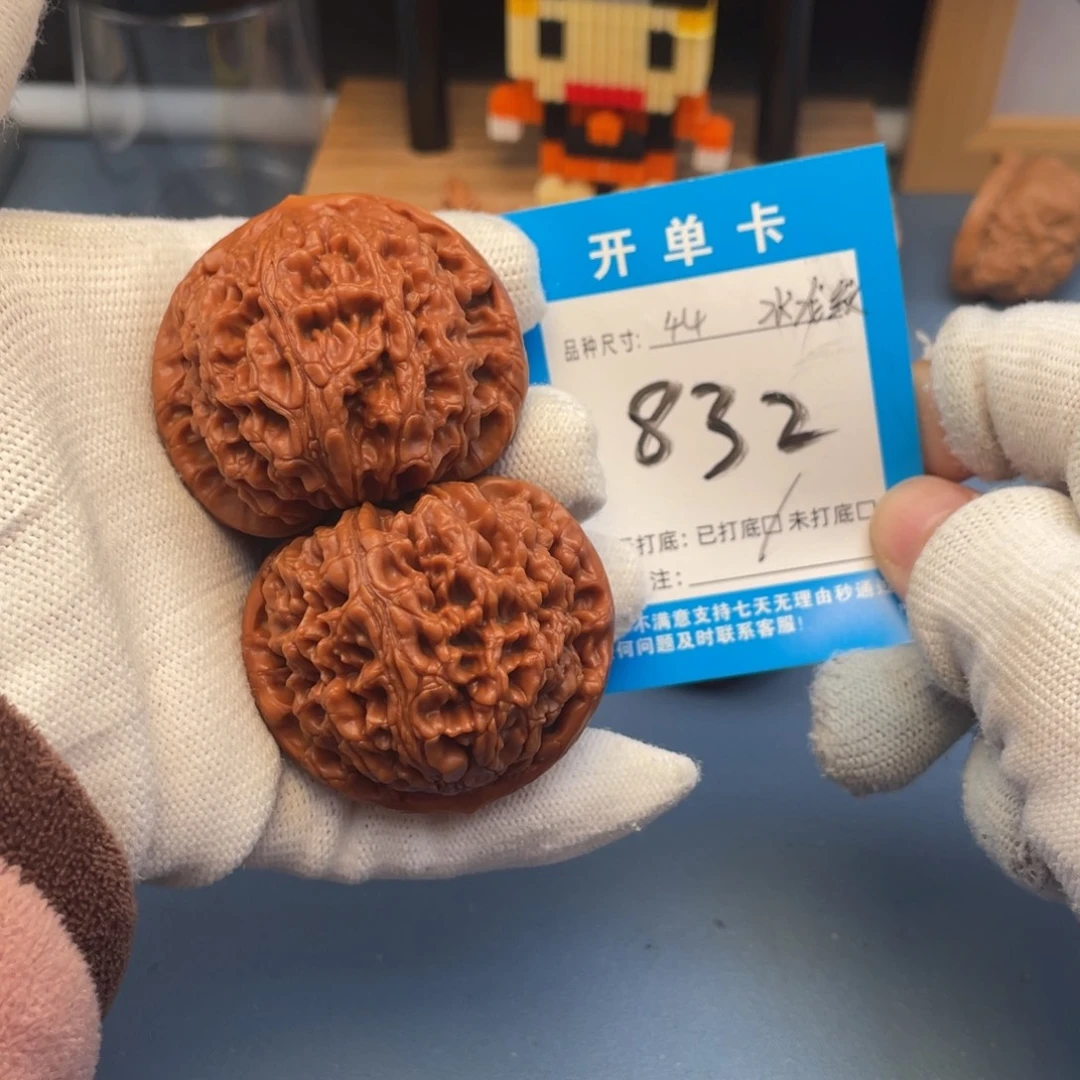 核桃文玩核桃水龙纹