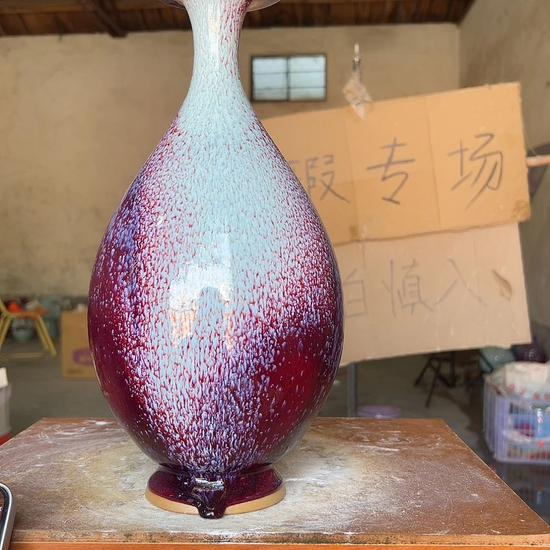摆件郑家钧窑摆件微