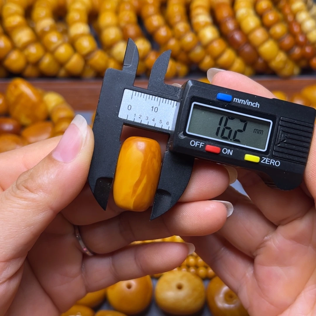 蜜蜡未镶嵌吊坠(不含链)