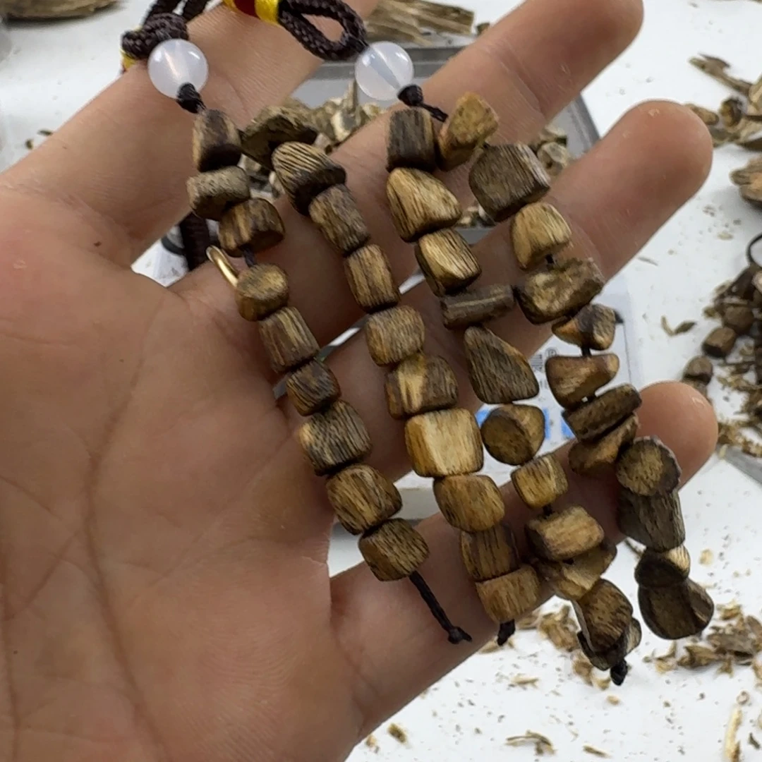 沉香沉香碎屑绿绮楠沉香两条