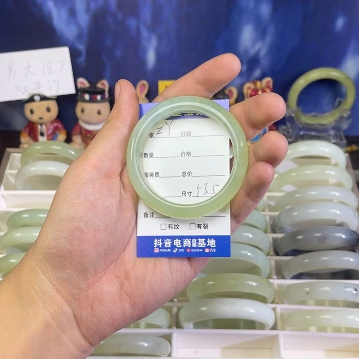 蛇纹石玉手镯未镶嵌Z*.