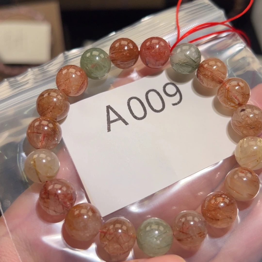 水晶手链未镶嵌6888666666