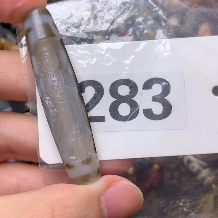 玛瑙/玉髓未镶嵌手链