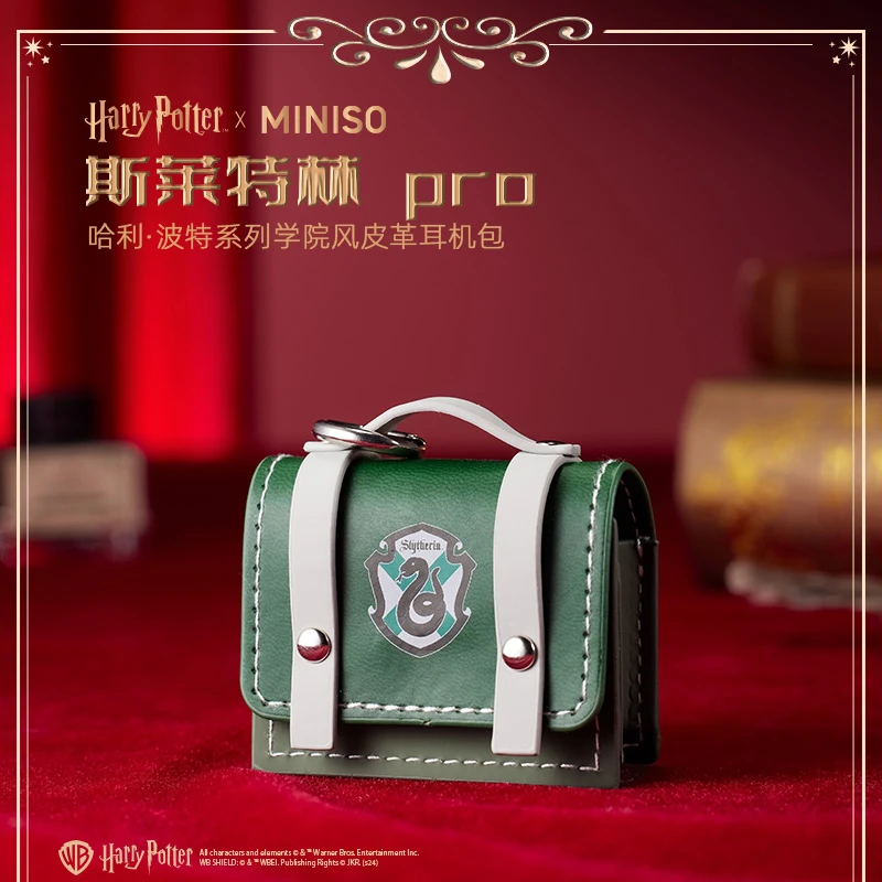 哈利·波特联名系列学院风皮革耳机包(斯莱特林 pro)&名创优品