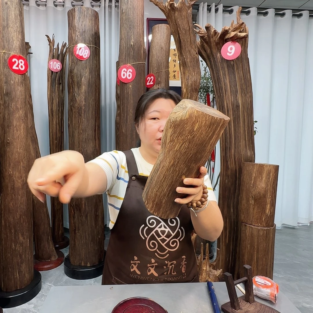 沉香沉香枕沉香原料