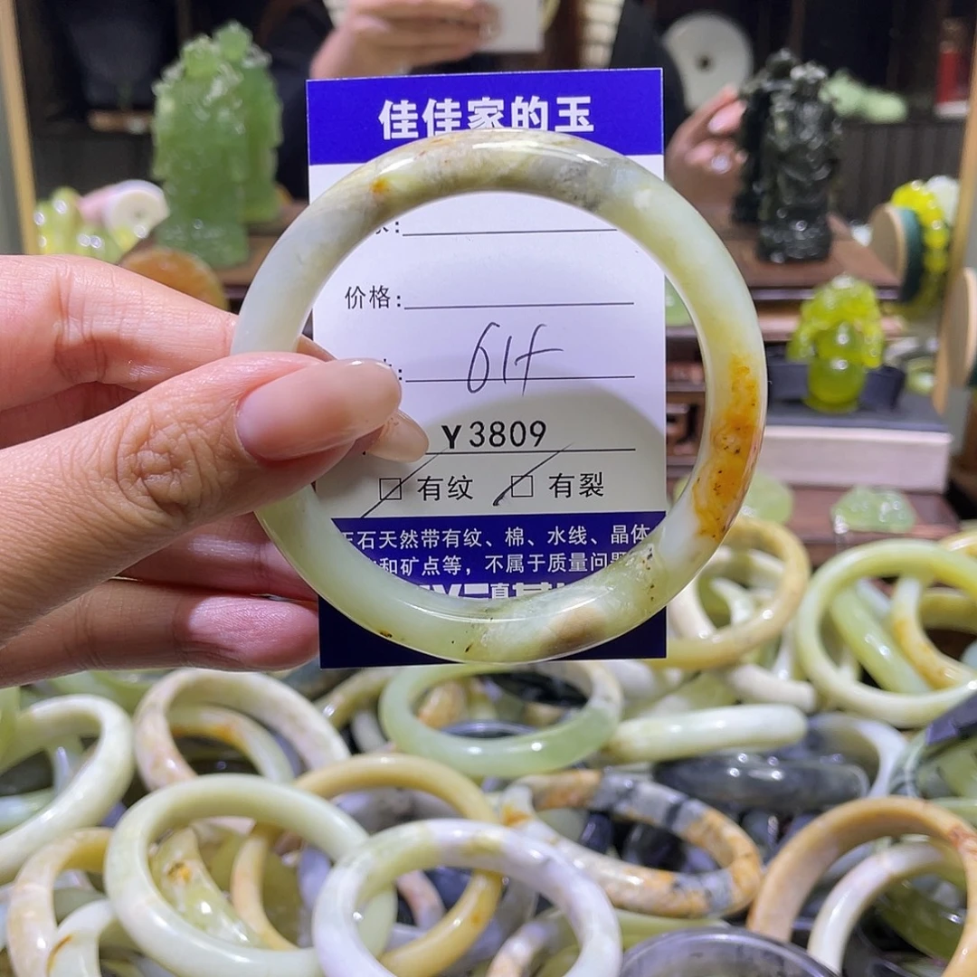 蛇纹石玉未镶嵌手镯3809