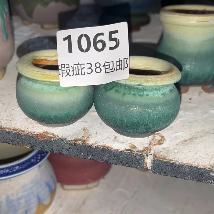 厂家直销瑕疵福利