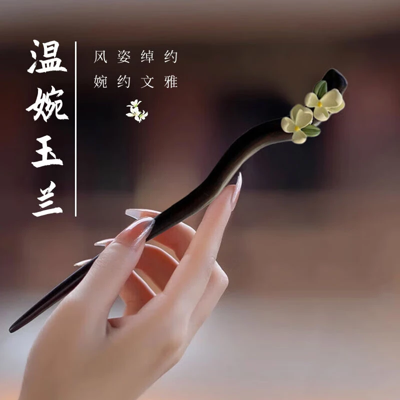 发簪女古风发饰木簪子发饰女2025款高级感生日礼物女生送女朋友