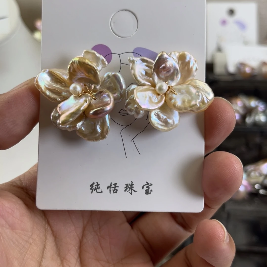 未镶嵌淡水珍珠耳饰【纯恬】