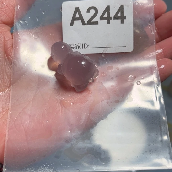 玛瑙/玉髓珠宝奇石未镶嵌