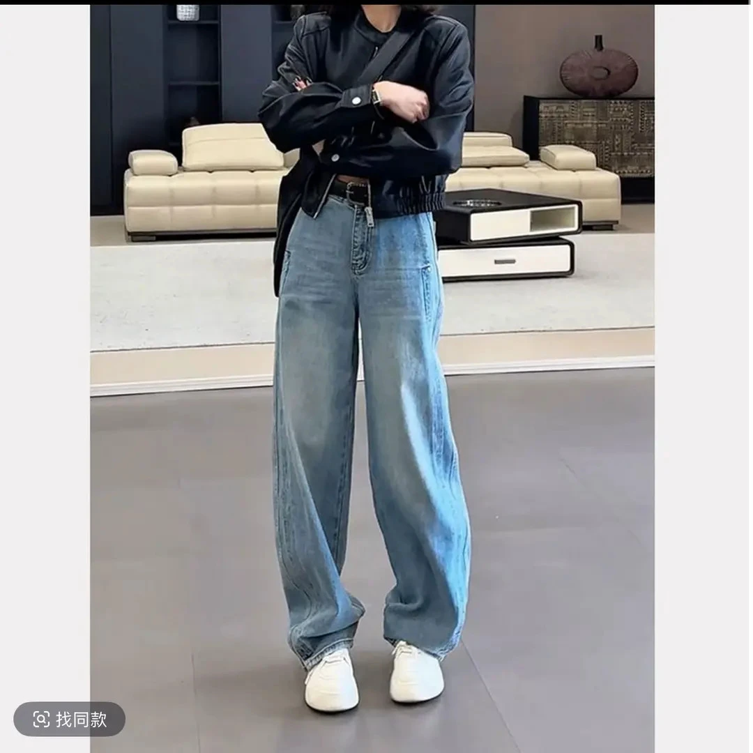 高个子175加长慵懒牛仔裤女2025秋季新款直筒松弛弯刀拖地阔腿裤