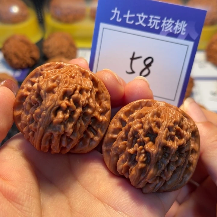 桃核把件42楼子58