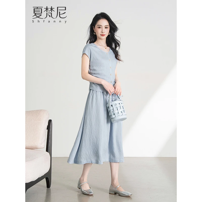 夏梵尼醒夏诗集2025年夏季新款暗纹肌理圆领衬衣+a字半裙套装