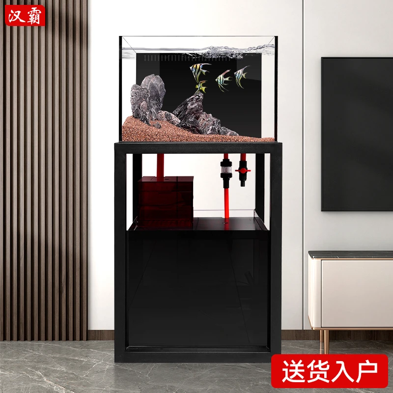汉霸2025新款底滤鱼缸客厅家用落地小型电视旁工业风超白玻璃