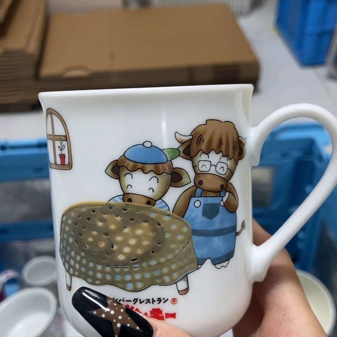五***条瓷片陶瓷退货拉黑