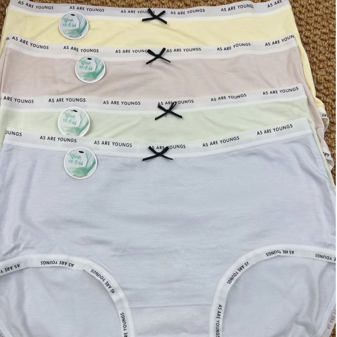 90-130斤柔软舒适穿搭少女内裤透气简约莫代尔裸感裤轻柔夏季