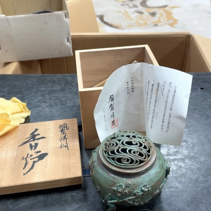 瓷片瓷工艺品摆件