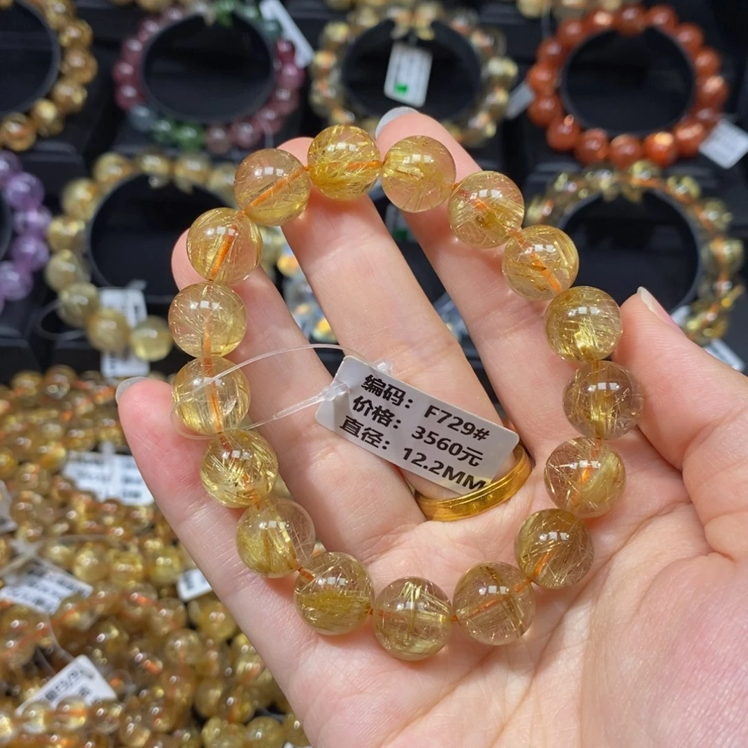 未镶嵌手链发晶F729#12.2mm