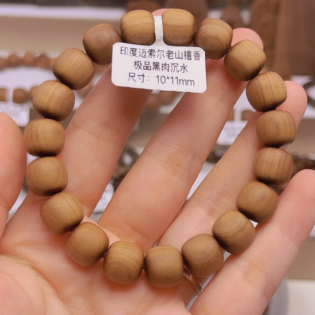 香榧木黑肉，顺纹，沉水，1.0✖️1.1