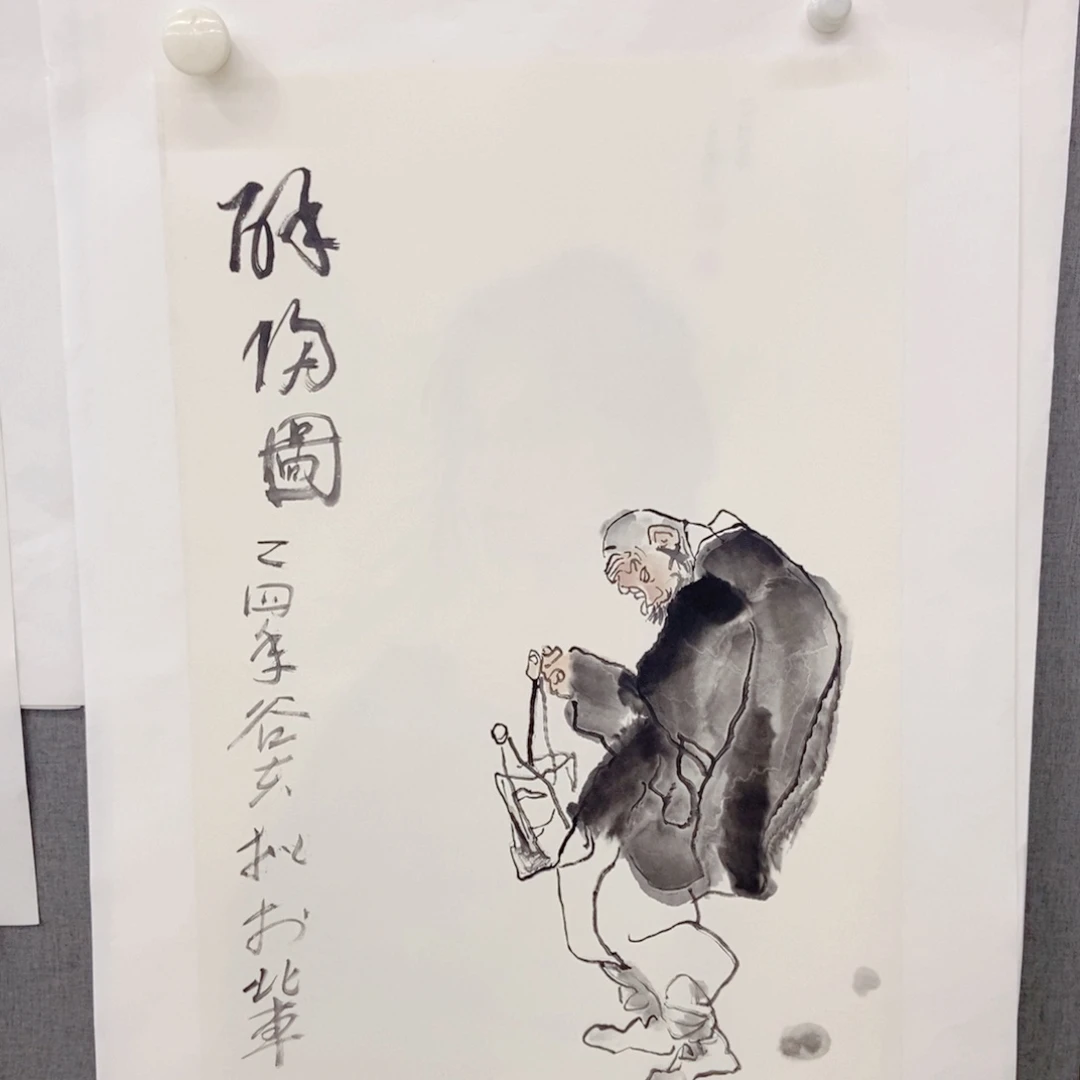 国画手寫手繪作品36