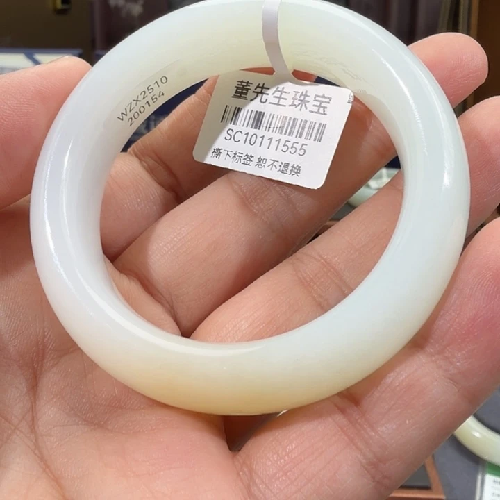 _***~和田玉（白玉）未镶嵌手镯