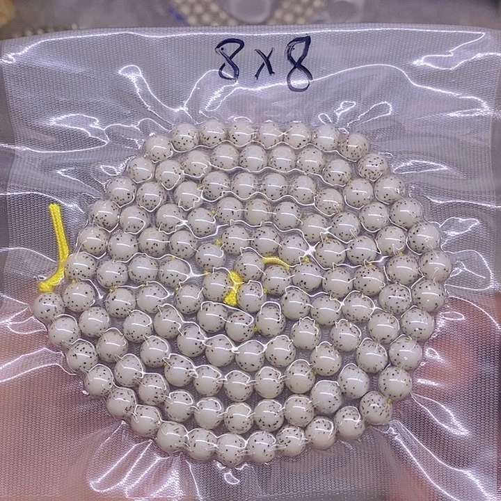 仅***已手串星月菩提海南原生态星月菩提