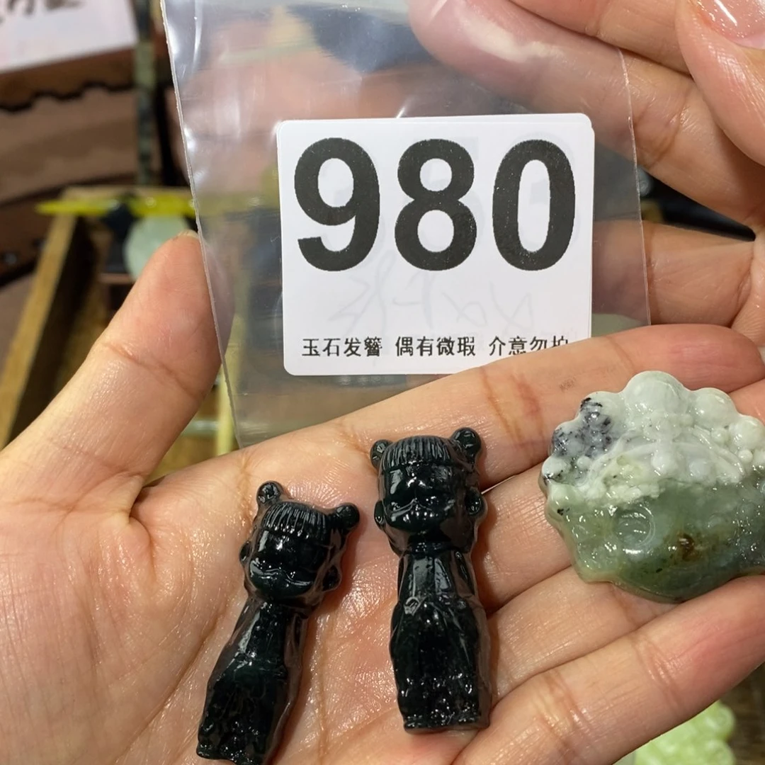 蛇纹石玉发饰未镶嵌素****鱼