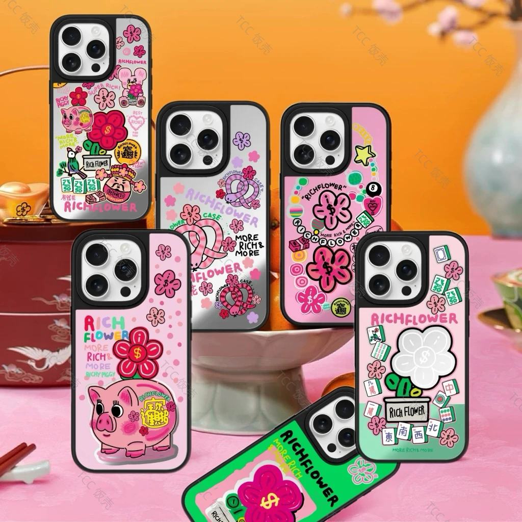 【有钱花系列】新年新款手机壳新年祝福杠上花 适用苹果16promax15p