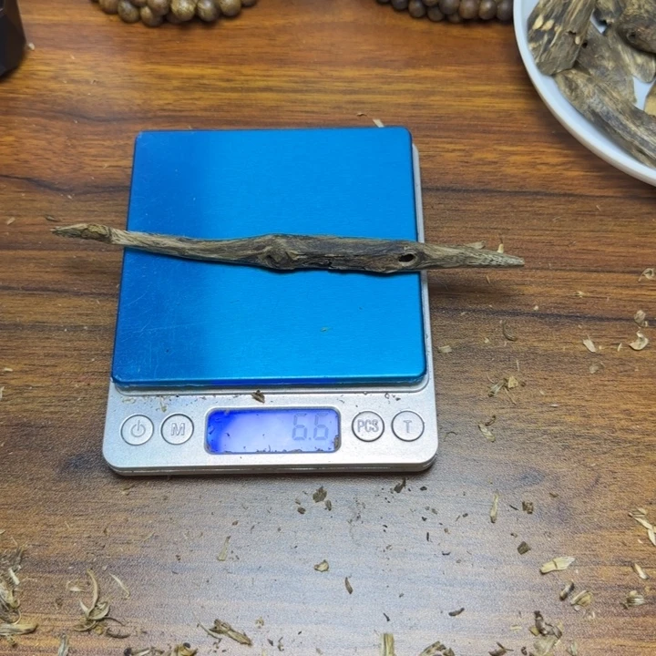 沉香沉香碎屑香料