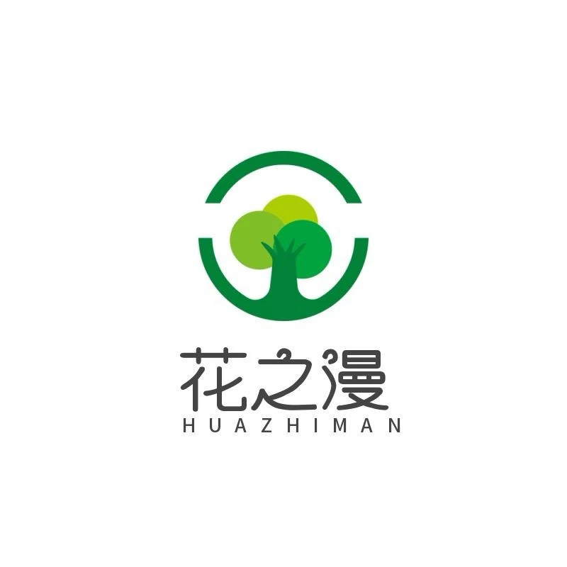 【花之漫】(大杂花)蝴蝶兰3.0/3.5单双剑混发