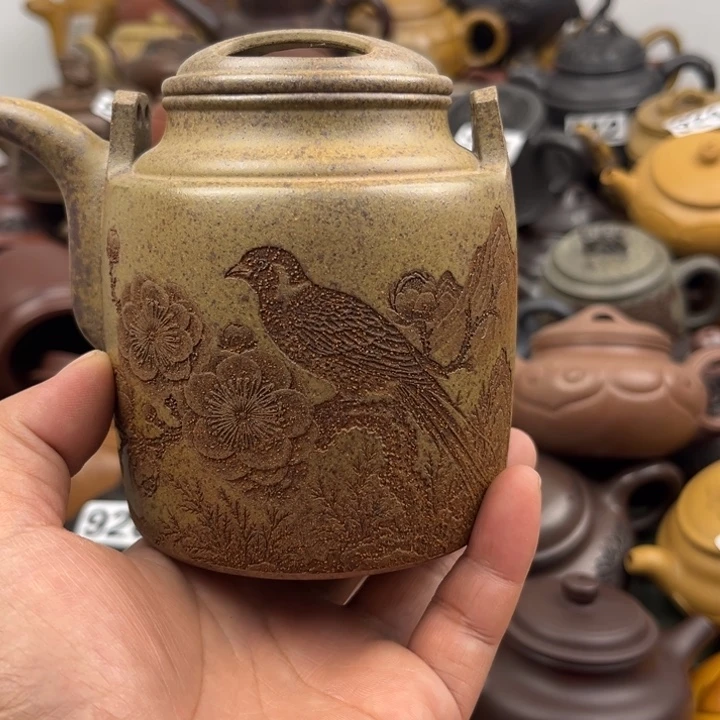 紫砂茶壶紫砂紫砂壶