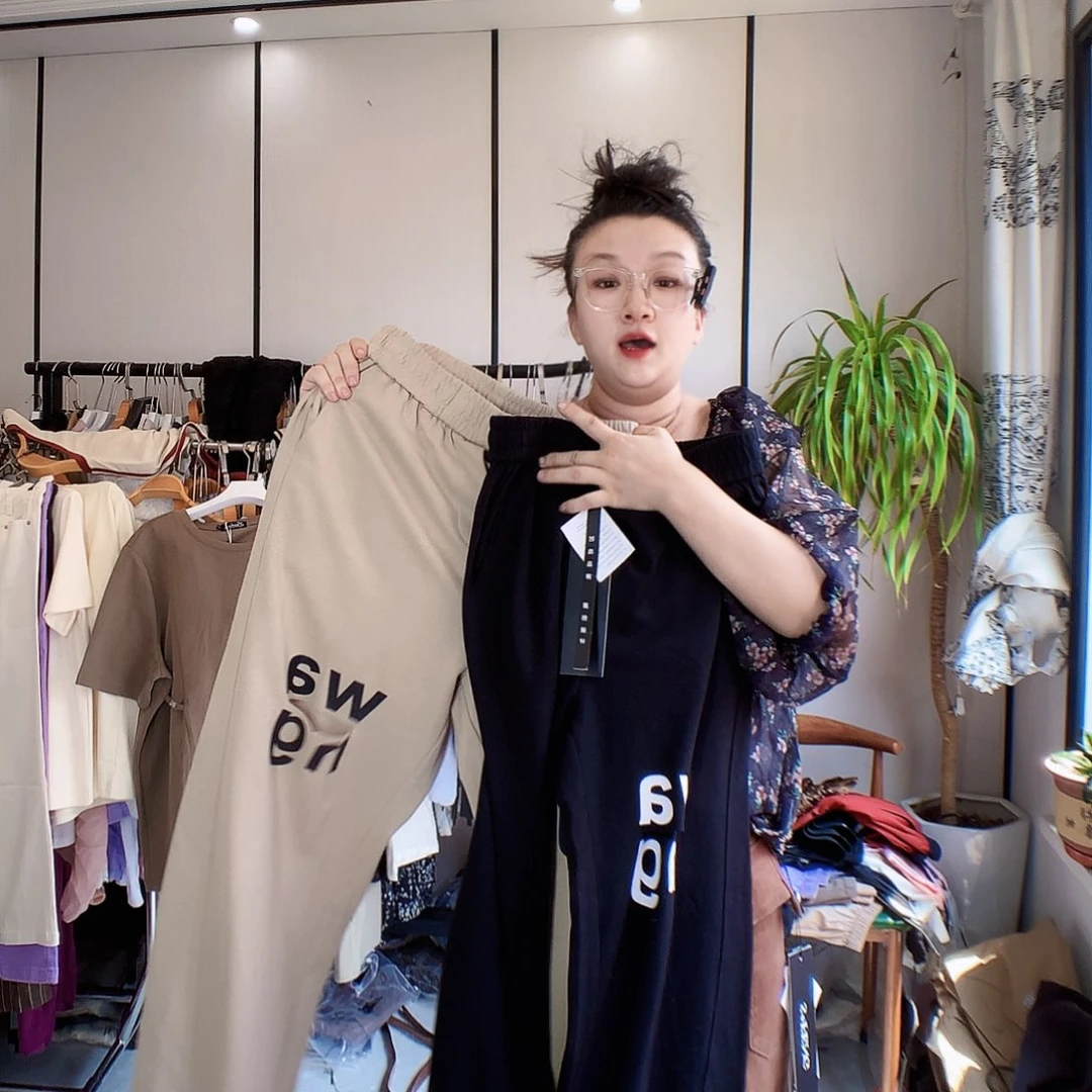 【闪购商品】9号80-140斤