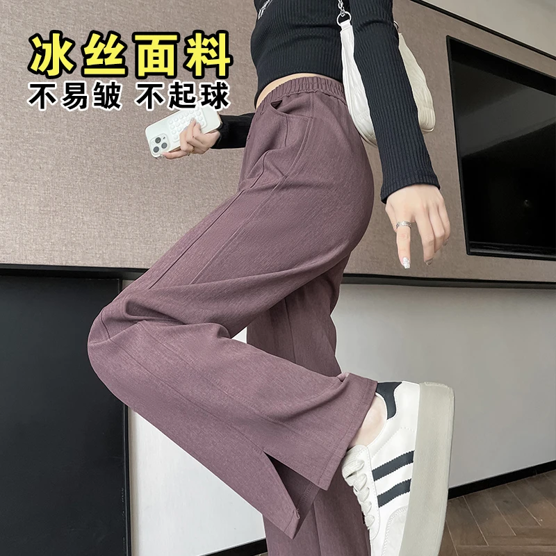 侧开叉窄版阔腿裤女夏季新款显瘦休闲小个子薄款宽松垂感直筒裤子