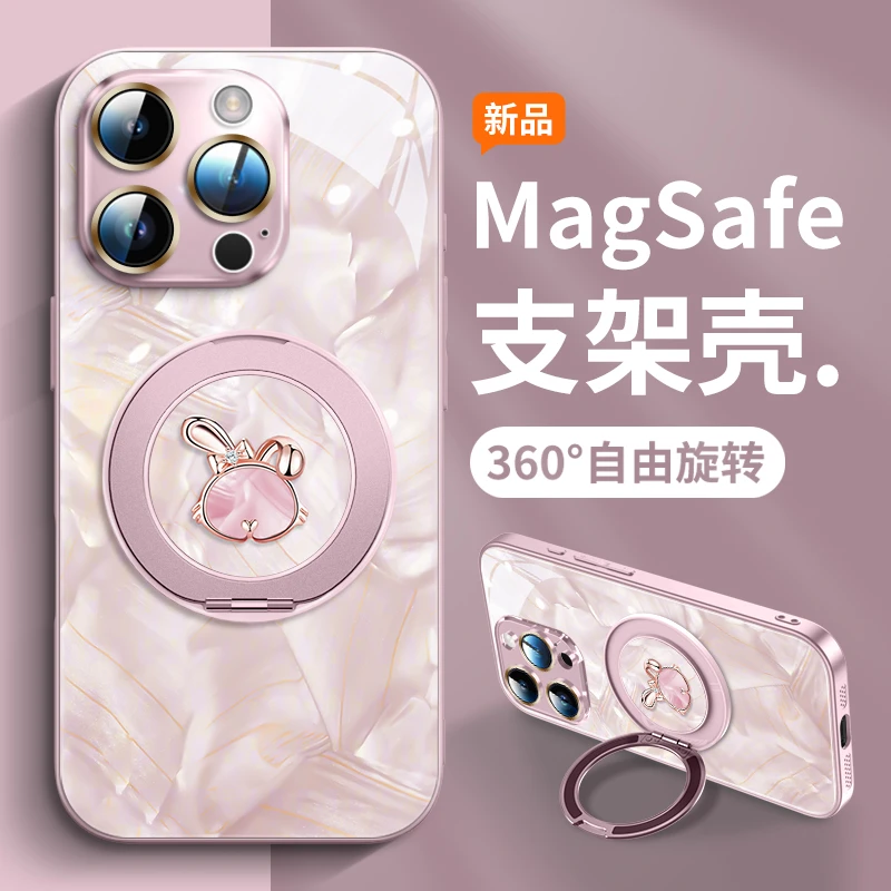 洛可可适用苹果17手机壳女款iPhone17promax小众16proamx全包防摔