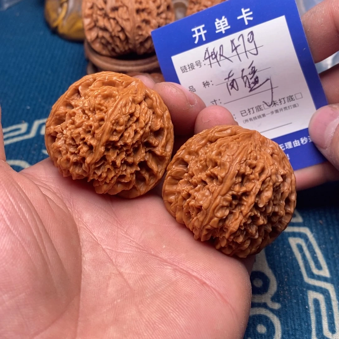 文玩核桃把件文玩