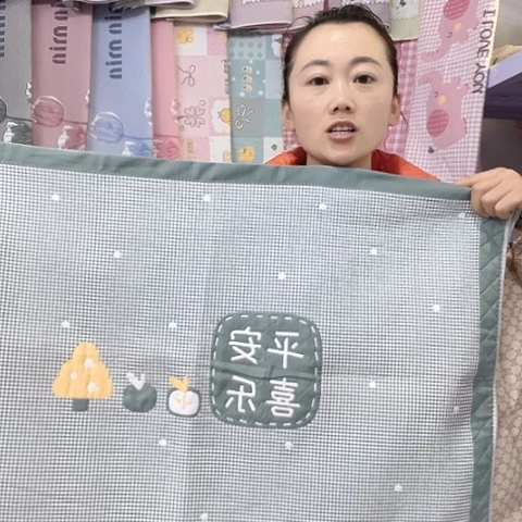 棉特价军绿色平安喜乐