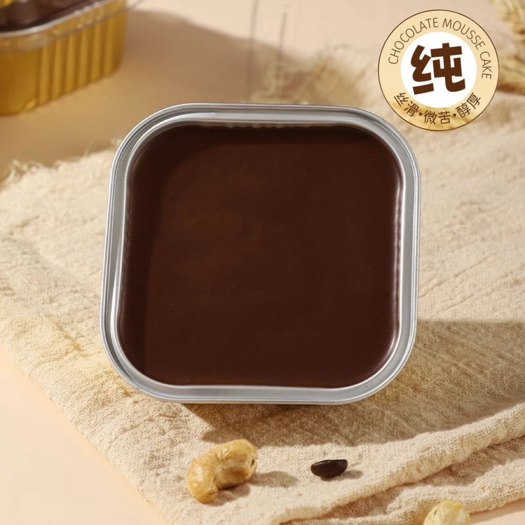 【12盒/6盒】熔岩慕斯巧克力蛋糕网红甜点西糕点零食爆款盒3盒/1盒