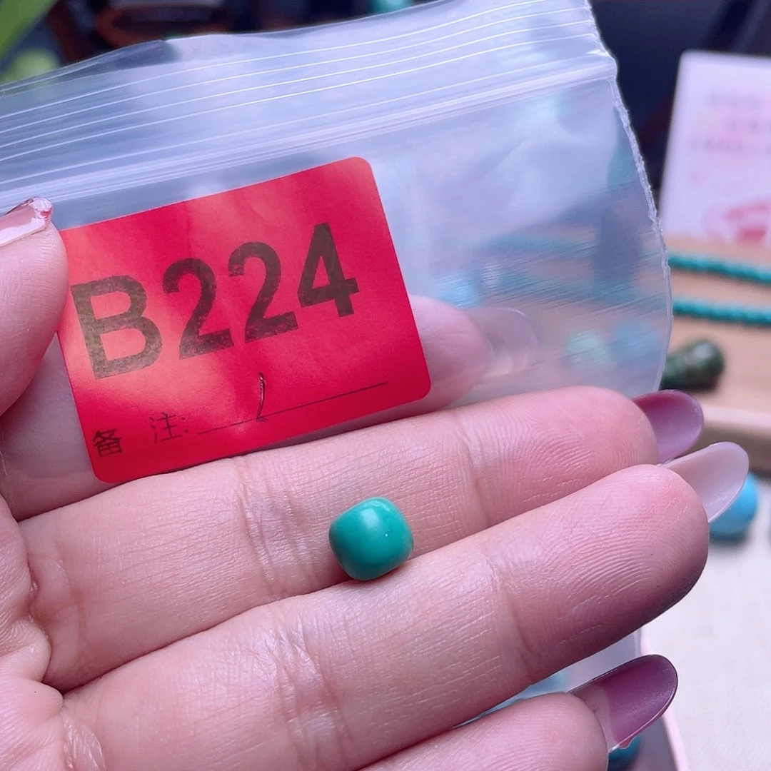 空竹专享福利十堰手工特色散珠